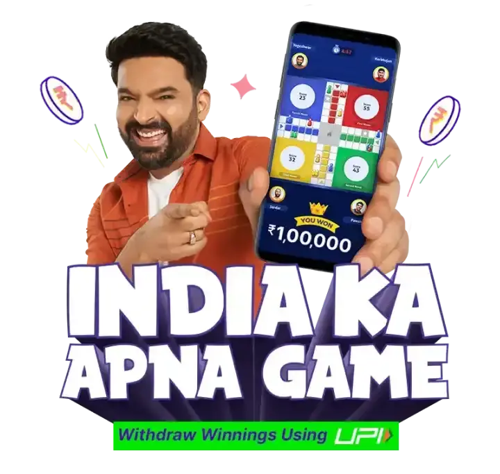 Top 10 Real Money Games in India 2023